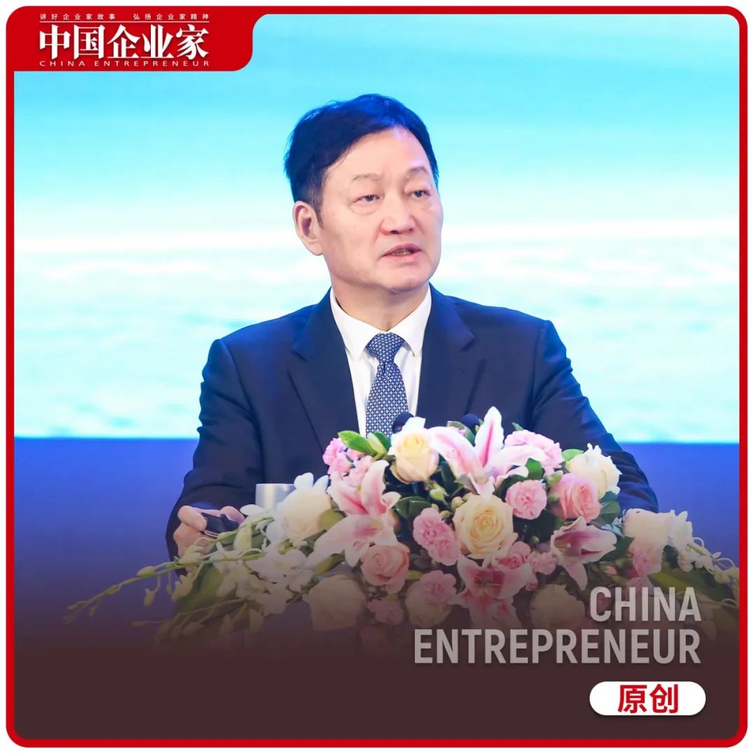 秦英林:长期主义就是向下扎根一百丈,向上奋力冲破天