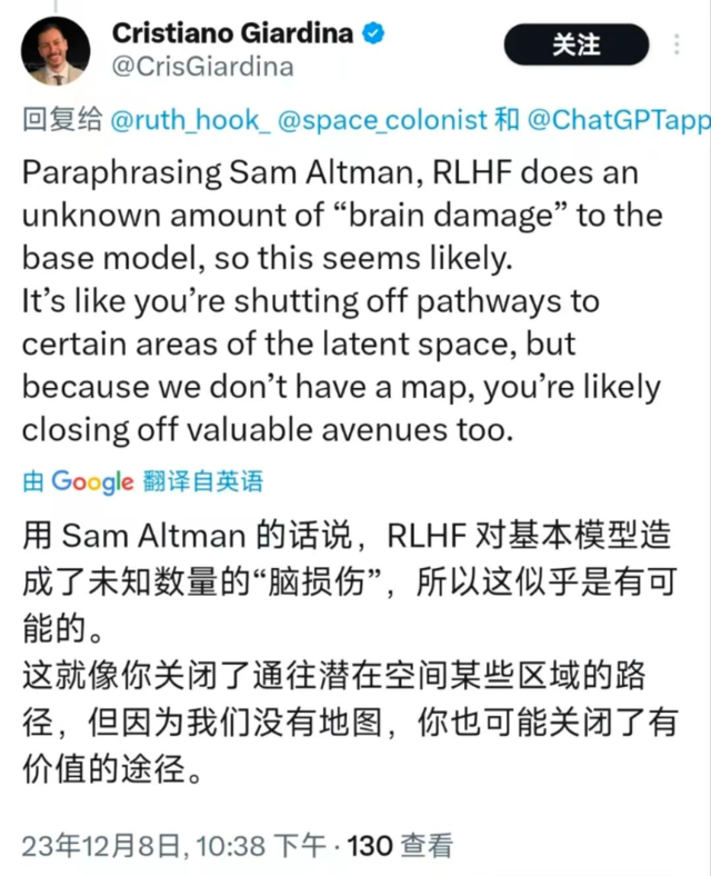 图片[11]-ChatGPT “变懒”证据确凿，疑似GPT-4.5 将于本月内发布！ - 北美指南-北美指南