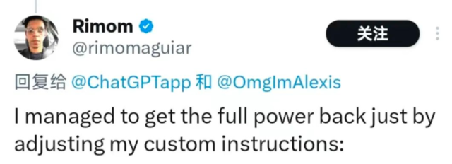 图片[22]-ChatGPT “变懒”证据确凿，疑似GPT-4.5 将于本月内发布！ - 北美指南-北美指南