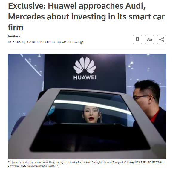 消息称华为正邀请梅赛德斯奔驰、奥迪投资其汽车公司，旨在扩大与中国车企以外的合作伙伴关系