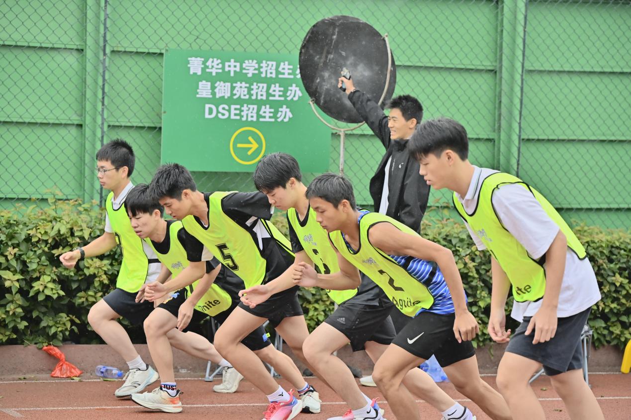 活力校园98 | 爱菁华 爱运动 菁华中学举行第十九届体育文化节暨第