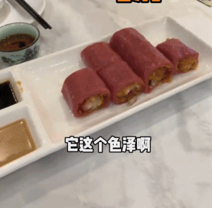 @挖宝姐妹