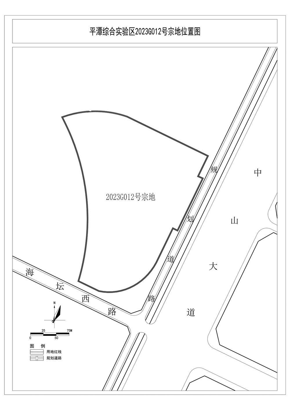 平潭综合实验区自然资源与生态环境局关于2023G012号宗地公开出让国有建设用地使用权的公告|使用权_新浪财经_新浪网