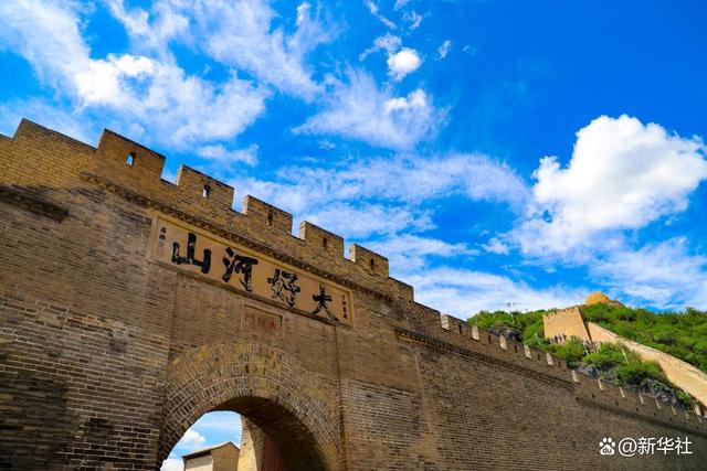 新时代中国调研行·长城篇|大好河山新气象——张家口大境门的"前世