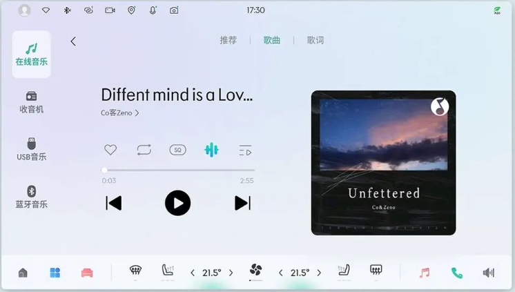 领克 09 车型推送 LYNK OS N 1.2.2 升级