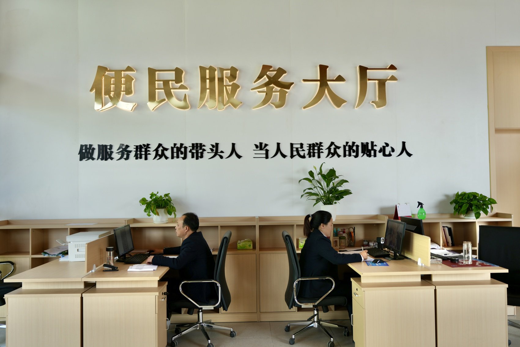 天仙镇便民服务大厅.刘作鹏 摄