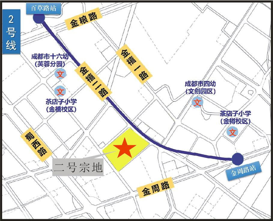 该地块位于金牛区蜀西路以东,与地铁