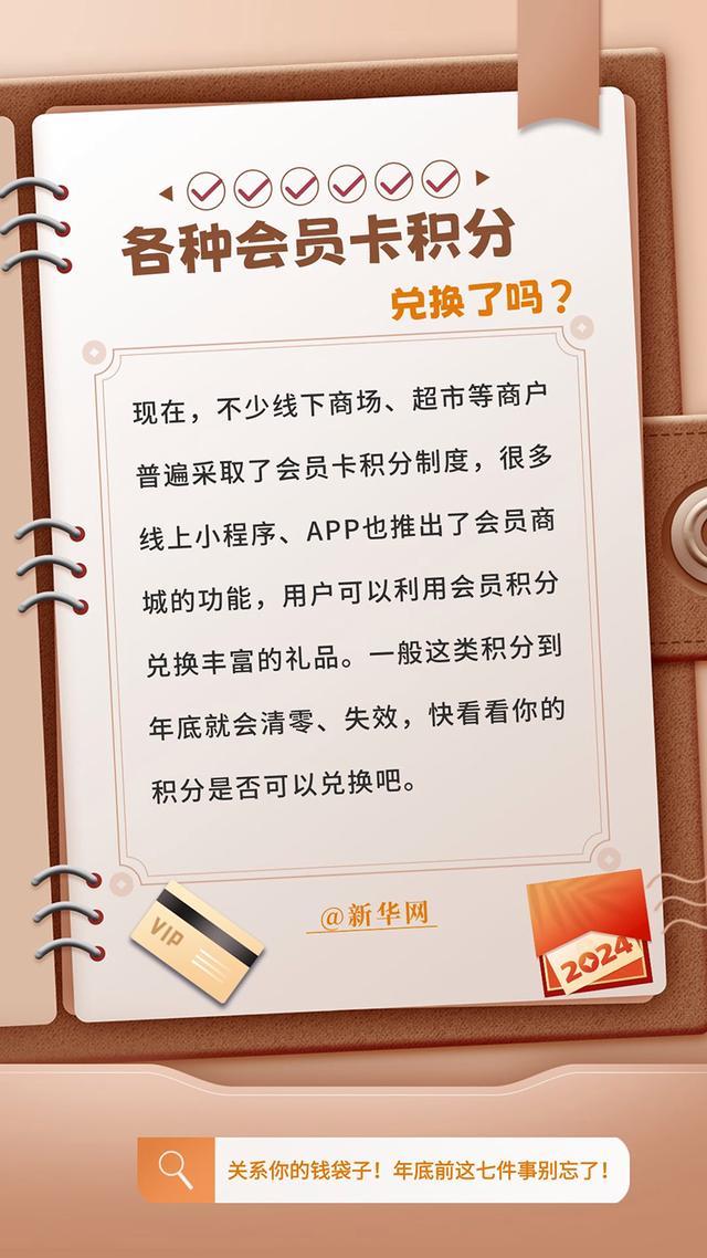（海報設計：盧俊宇 終審：陳競超）