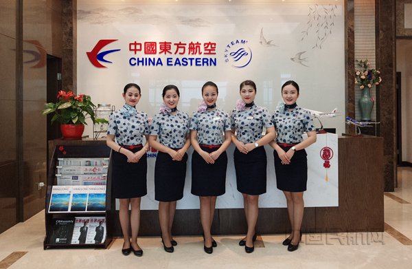东航江苏公司"尤春艳航空地服创新工作室":打造创新高地 兑现"服务一
