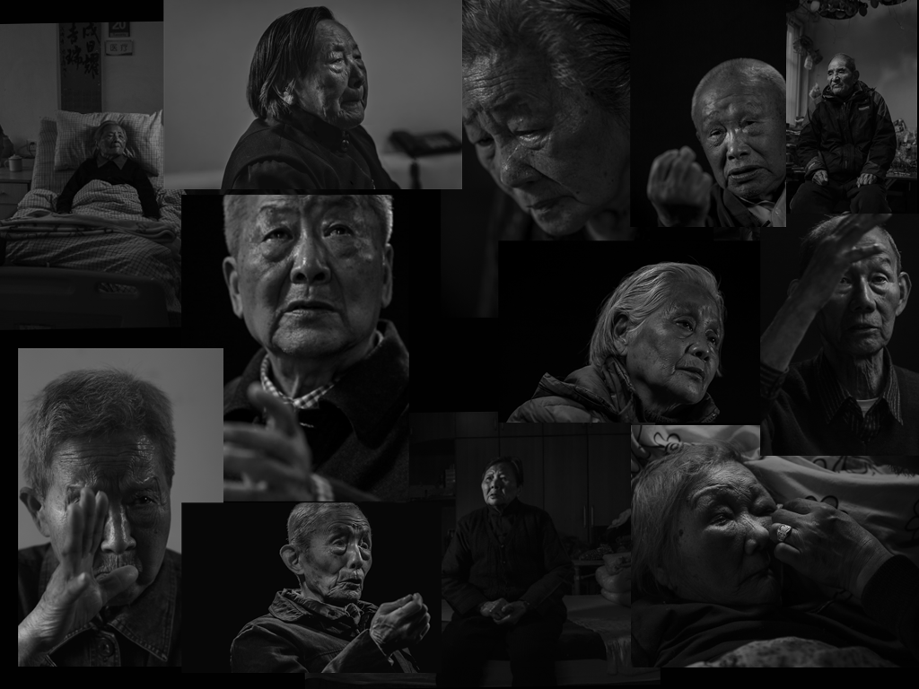 《时间证人——南京大屠杀幸存者艺术肖像摄影展》 图据江西凤凰文艺出版社