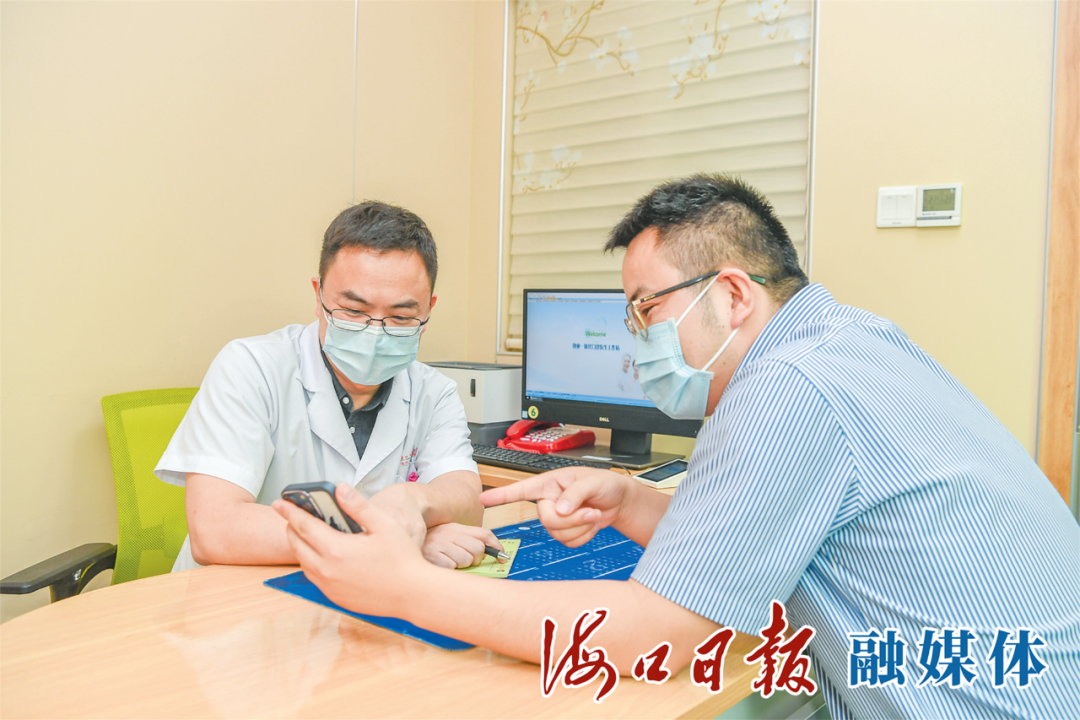 海口市人民医院（海口市红十字医院）陪诊代办挂号的简单介绍
