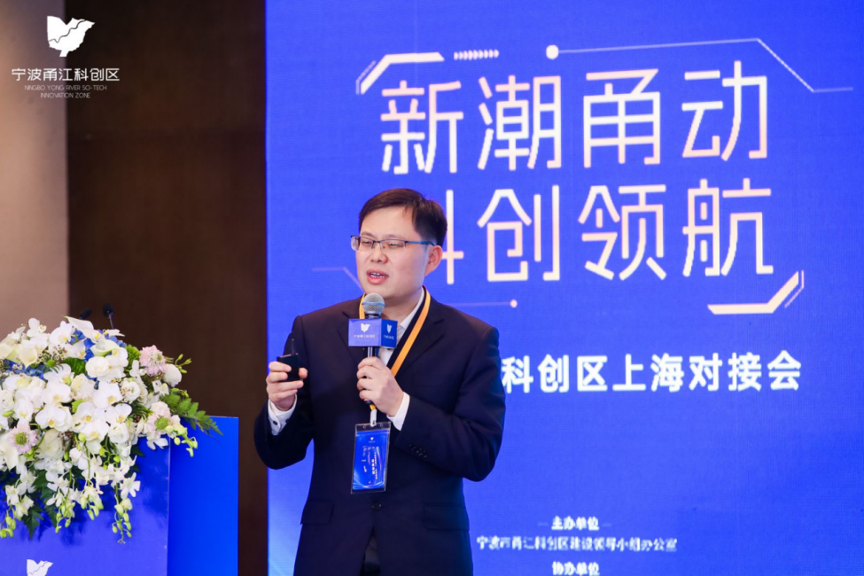 上海流程智造科技创新研究院有限公司董事总经理、上海新兴信息通信技术应用研究院首席规划师 贺仁龙
