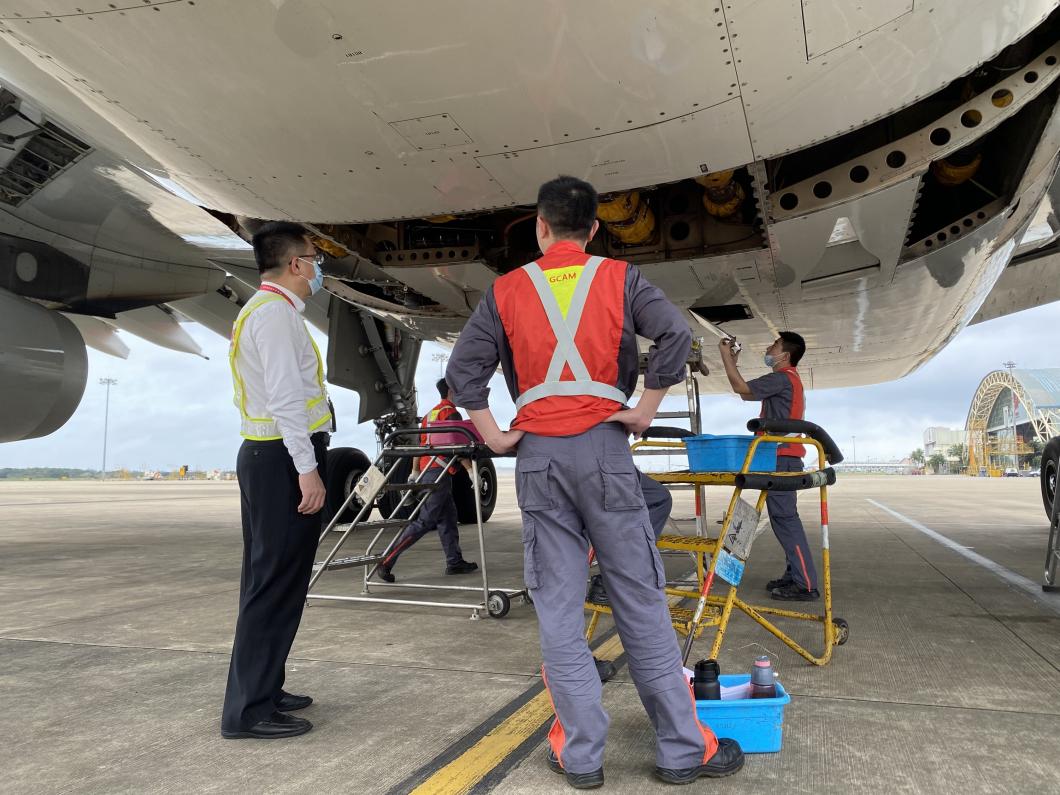 贵南航空维修