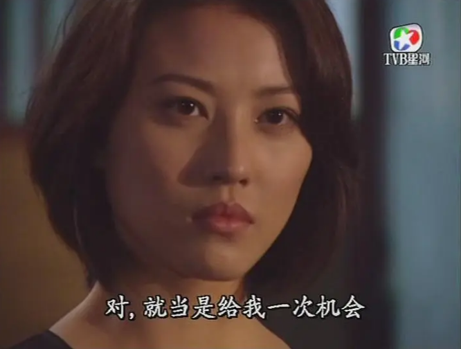 《天地豪情》剧照