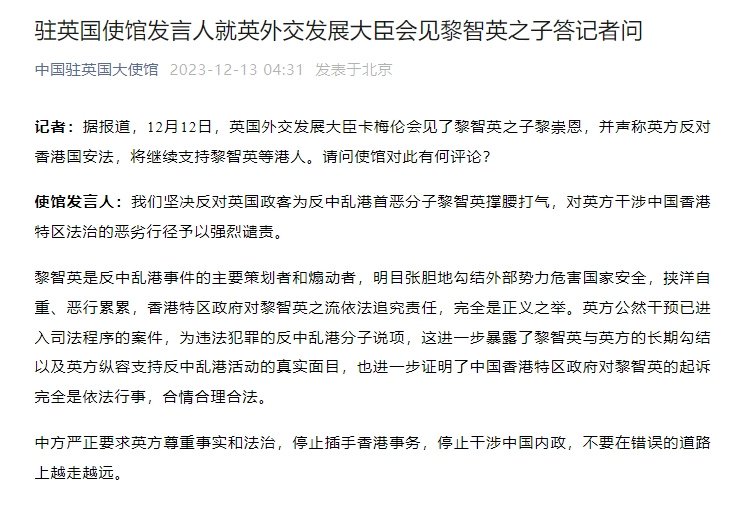 泰州扭曲铝板测绘测绘