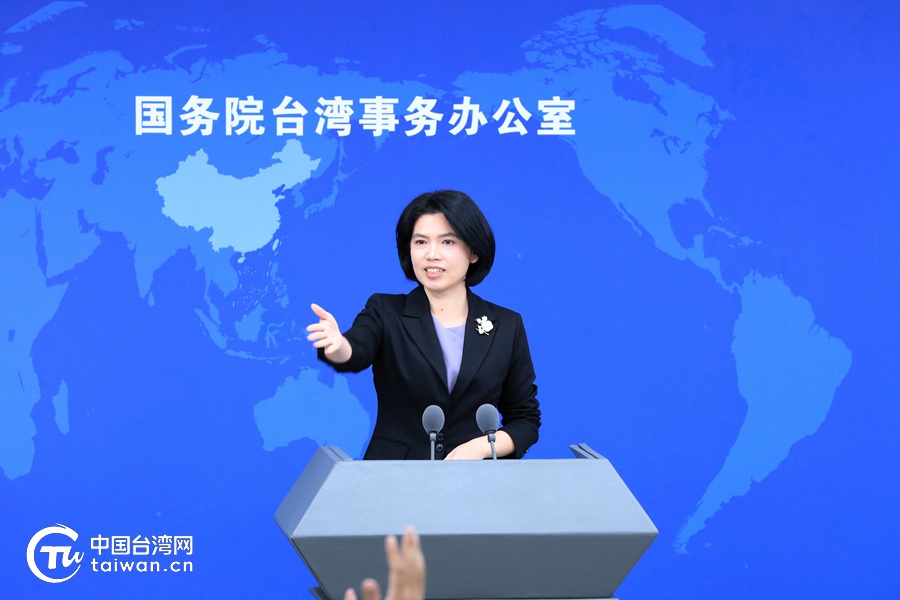 国台办发言人朱凤莲答记者问.(中国台湾网记者 尹赛楠 摄)