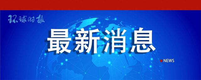 AG尊龙凯时- 尊龙凯时官方网站- APP下载V42564安卓版 放心健康网