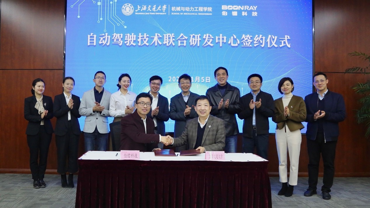花开两朵：院士(专家)工作站+明珠人才，伯镭科技产学研用深度融合|上海市|无人驾驶|杨杨|科技创新|技术研发_手机新浪网
