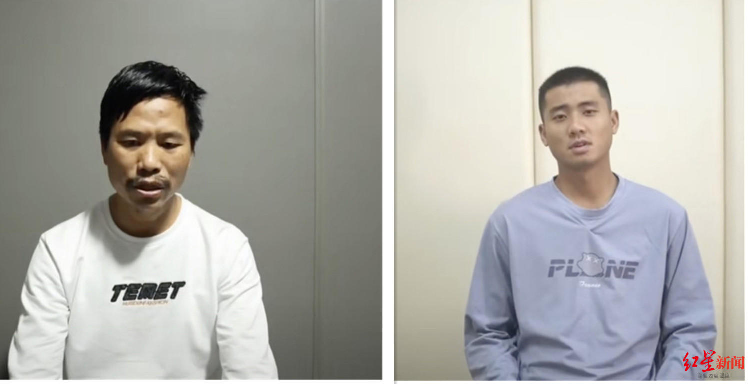 起底缅甸赌诈犯罪集团之果敢四大家族二魏家唯一手握政府军事力量的