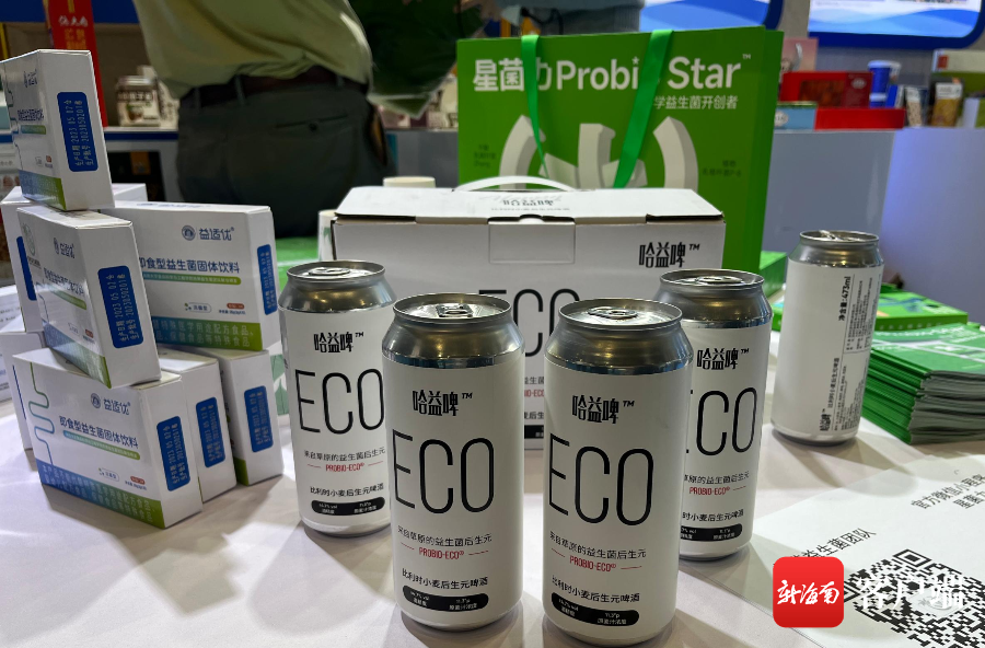 海南大学热带益生菌团队研发的益生菌啤酒.记者 陈婧 摄