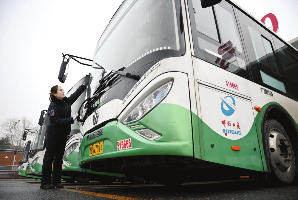 邯郸市公交集团启动特殊天气应急预案|邯郸市_新浪财经_新浪网