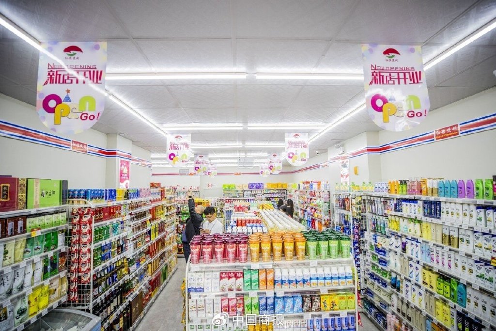 红旗便利店内景.(图片源自企业官网)