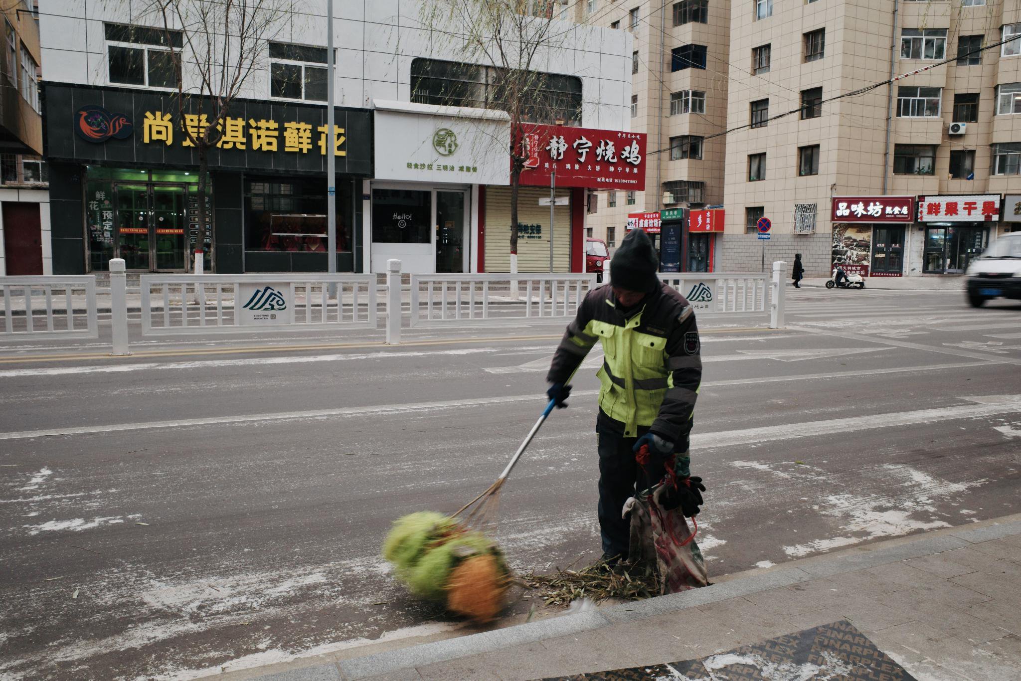 平凉市天气在线