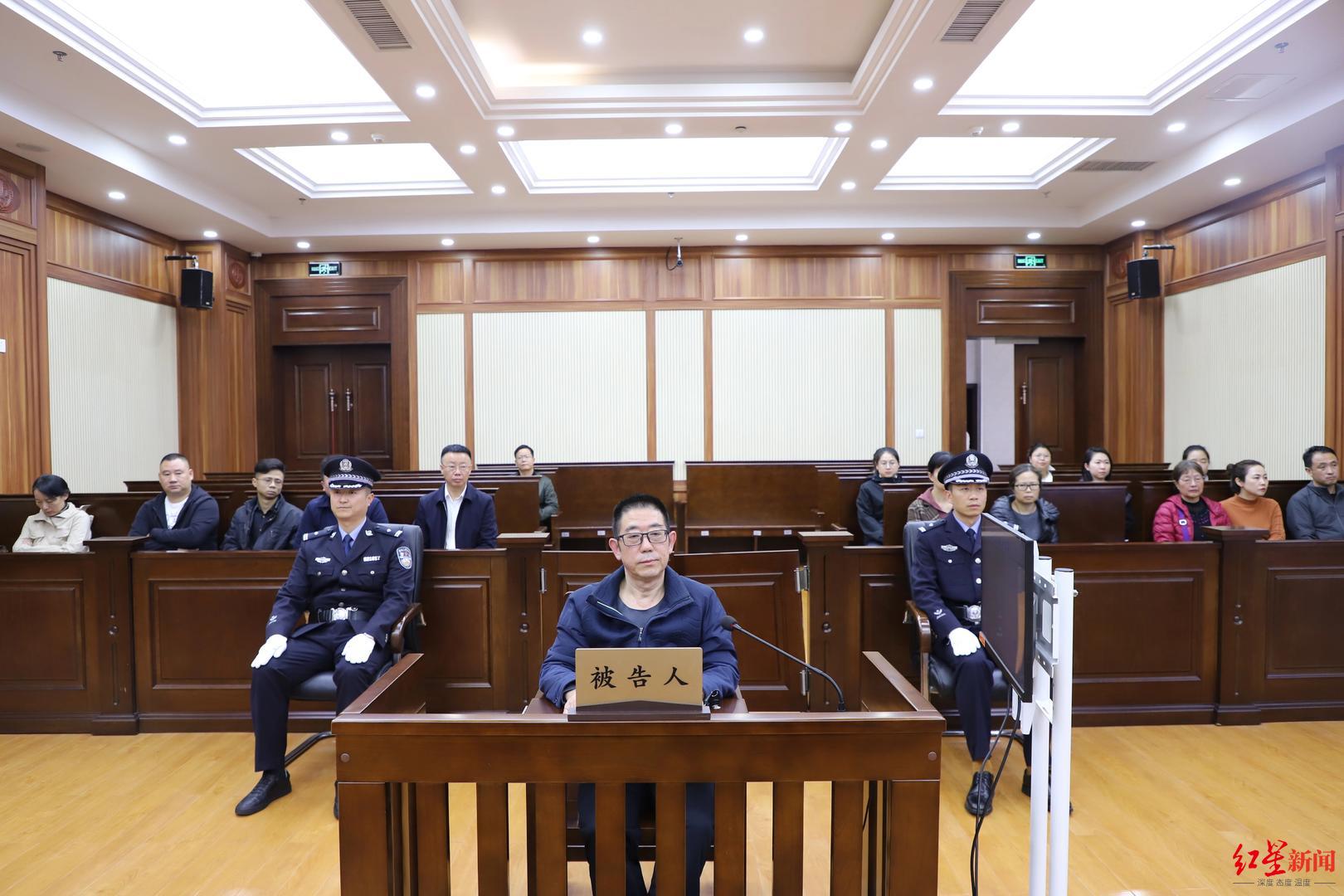 贵州省林业局原一级巡视员张富杰受审被控受贿1011万伪造借贷关系转移