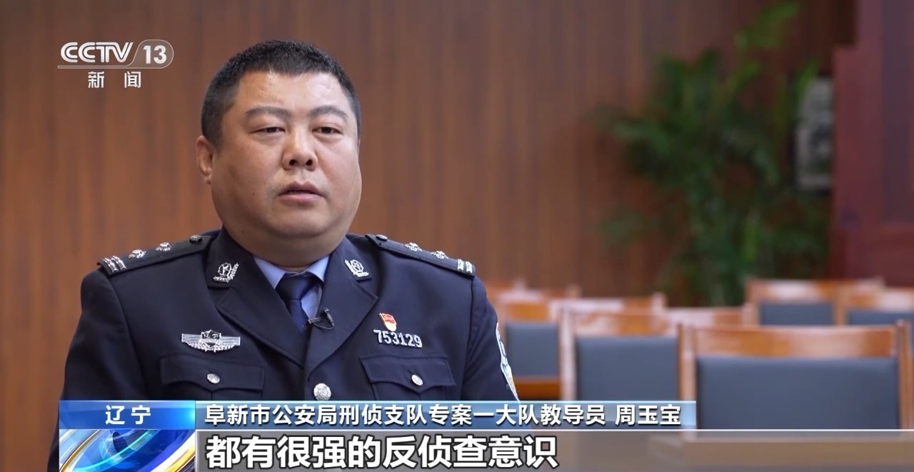 收缴100多支,威力超过警用手枪!起底"枪支玩家"的隐秘生意
