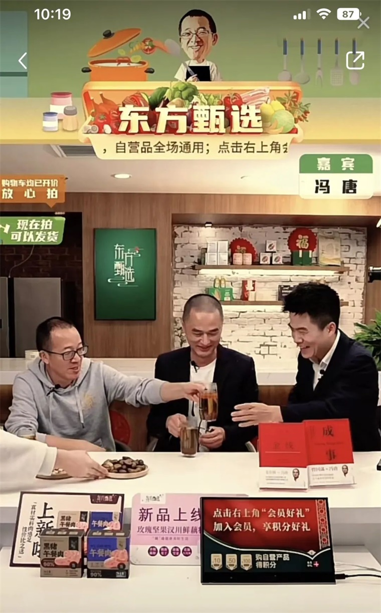 （图片开首：视频截图）