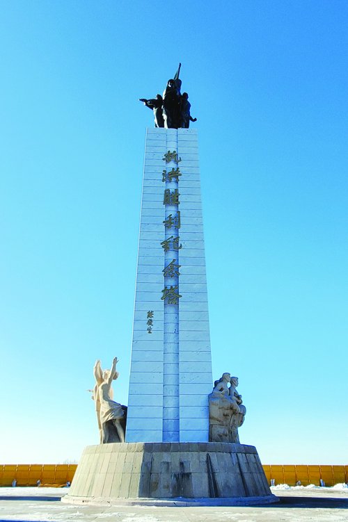 齐齐哈尔:嫩江公园2023年改造工作全面结束|齐齐哈尔市_新浪财经_新浪