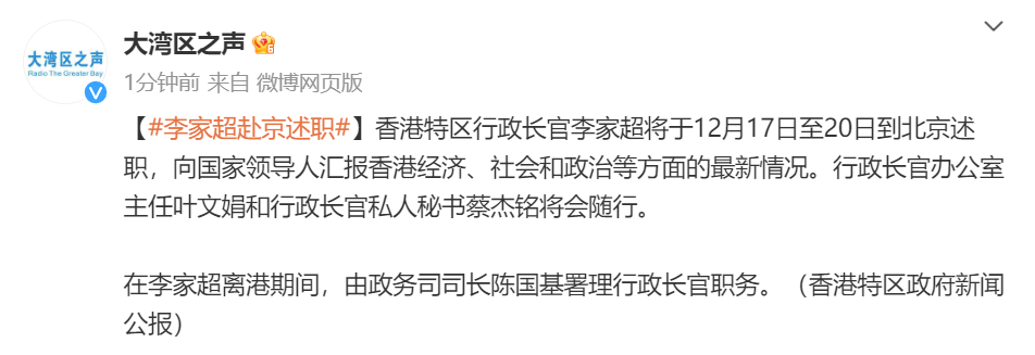 小说：三王妃落水后性情大变，从软弱到彪悍，三王爷反追着贴上去