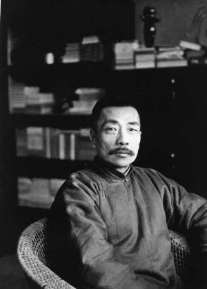 宣南会馆走出的名人们|绍兴市_新浪财经_新浪网