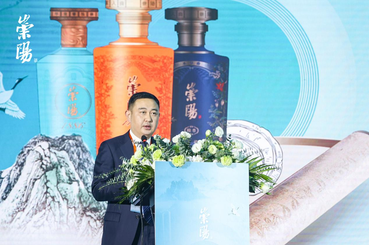 图为崇阳古窖董事长蒋伟致辞