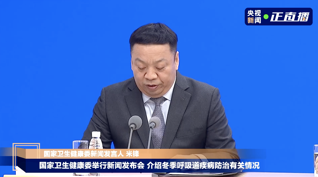 关于空军总医院黄牛B超加急陪诊说到必须做到的信息