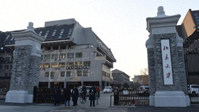 包含北大婦兒醫(yī)院黃牛B超加急陪診名醫(yī)黃牛掛號的詞條