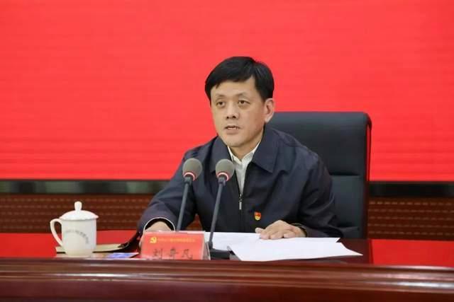 刘奇凡已任青海省委副书记|辽宁省_新浪财经_新浪网