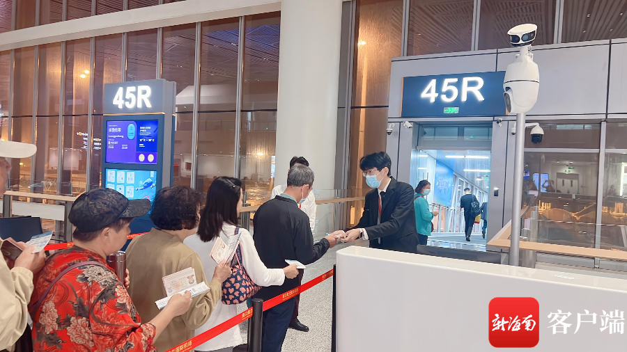 海口美兰国际机场供图