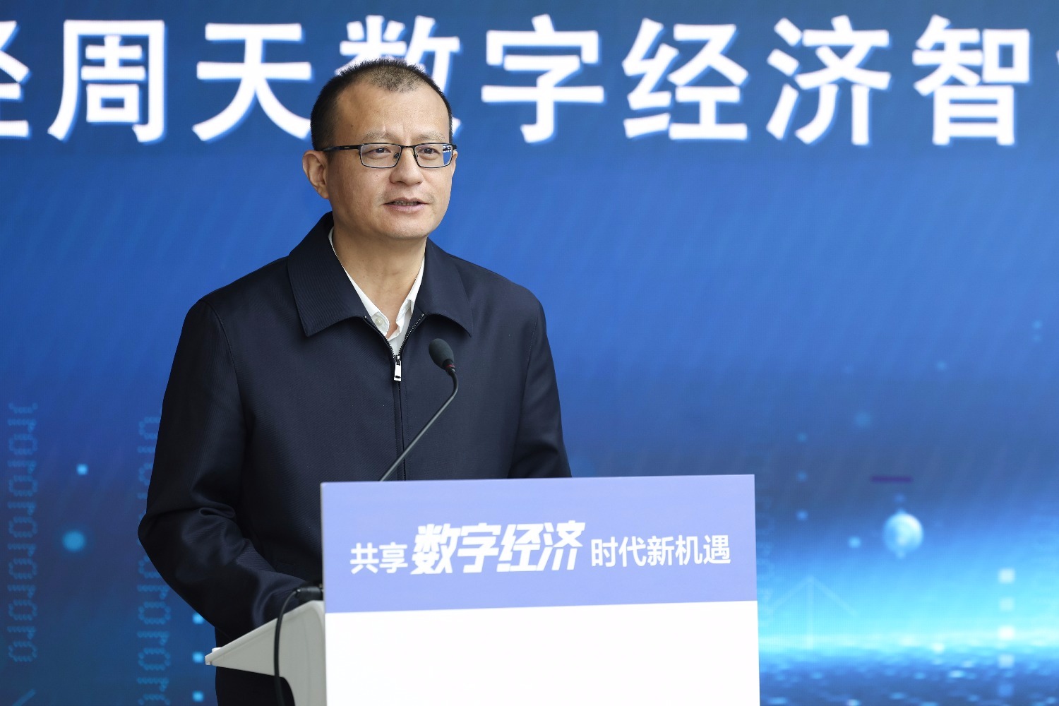 图为中国石油集团经济技术研究院执行董事,党委书记余国发言&nbsp;(王