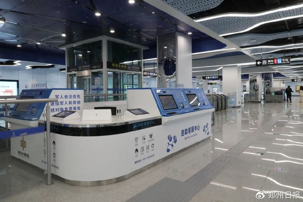 郑州智能化系统