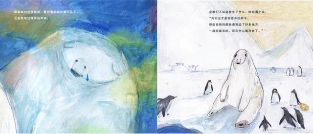 zym是什么什么样的绘本，每翻一页都是全新的世界？｜童书新品_https://www.jmylbn.com_新闻资讯_第14张