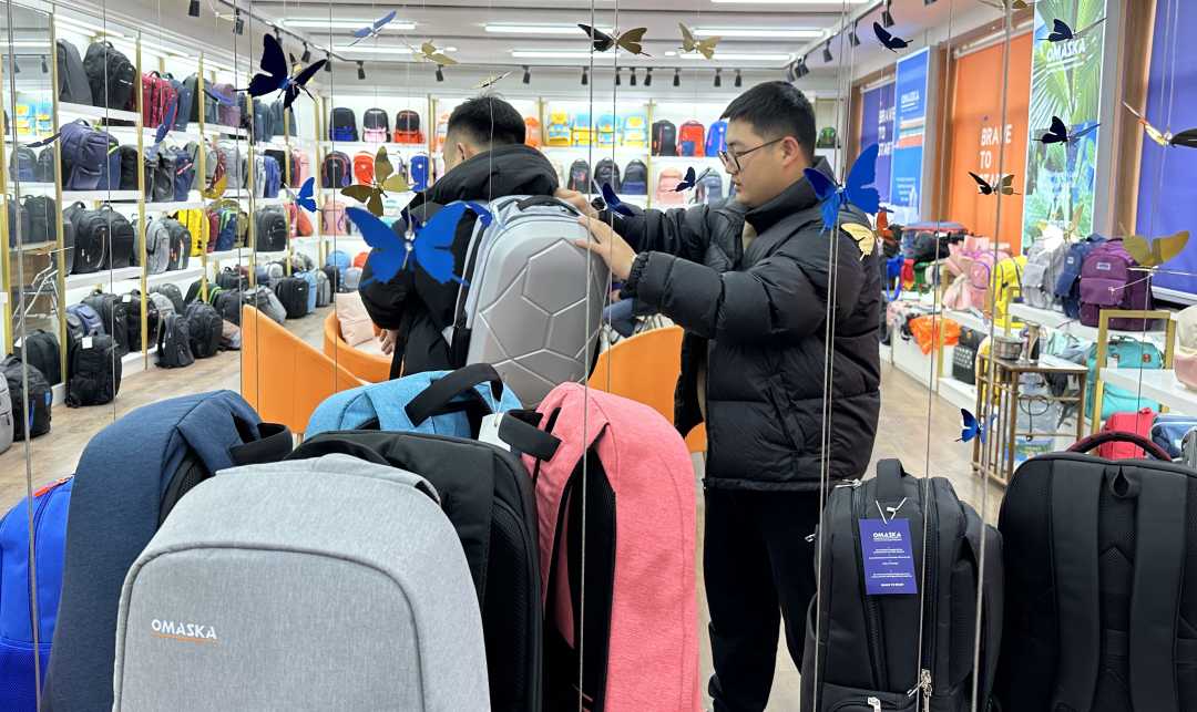 金州箱包饰品：时尚与实用的完美融合