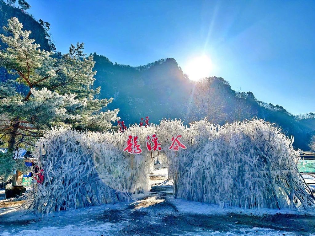 遼寧28個滑雪場超全合集|滑雪場_新浪財經_新浪網