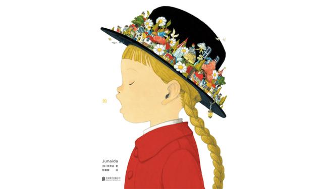 zym是什么什么样的绘本，每翻一页都是全新的世界？｜童书新品_https://www.jmylbn.com_新闻资讯_第1张