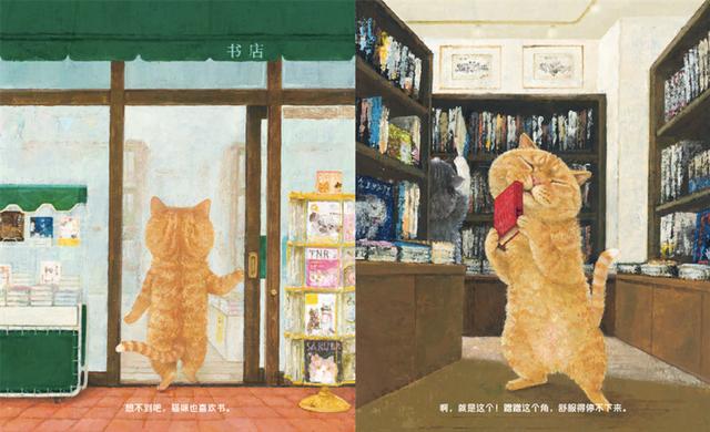 zym是什么什么样的绘本，每翻一页都是全新的世界？｜童书新品_https://www.jmylbn.com_新闻资讯_第6张