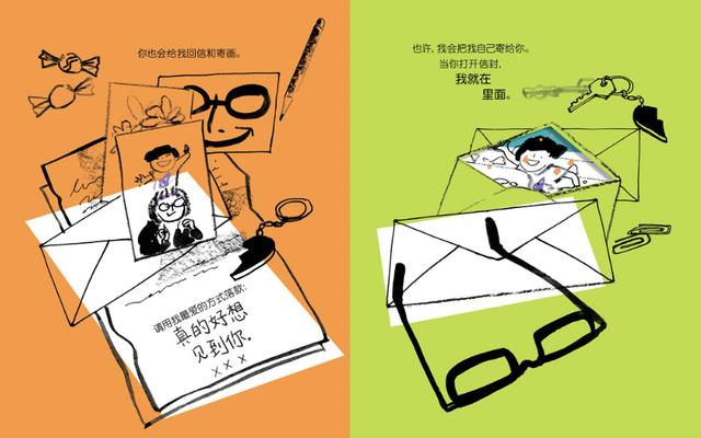 zym是什么什么样的绘本，每翻一页都是全新的世界？｜童书新品_https://www.jmylbn.com_新闻资讯_第8张