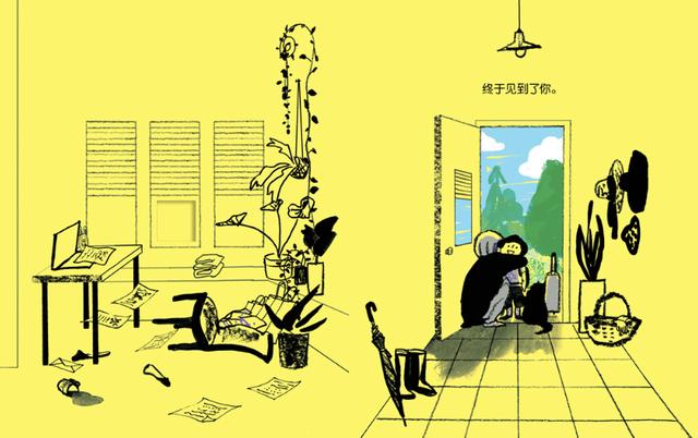 zym是什么什么样的绘本，每翻一页都是全新的世界？｜童书新品_https://www.jmylbn.com_新闻资讯_第9张