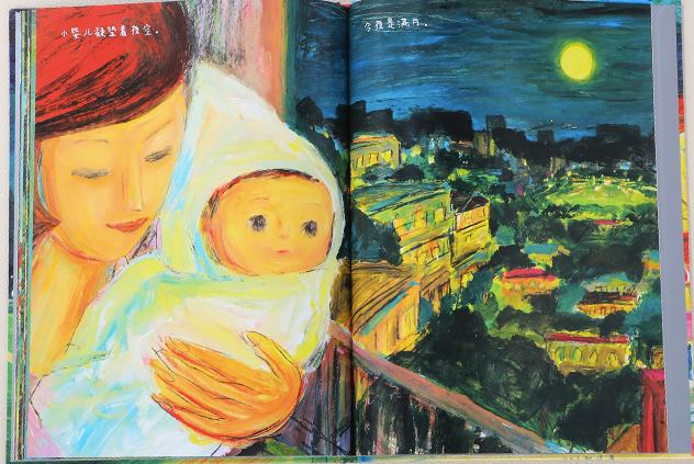 zym是什么什么样的绘本，每翻一页都是全新的世界？｜童书新品_https://www.jmylbn.com_新闻资讯_第11张