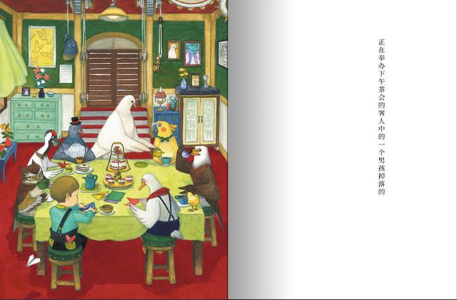 zym是什么什么样的绘本，每翻一页都是全新的世界？｜童书新品_https://www.jmylbn.com_新闻资讯_第2张