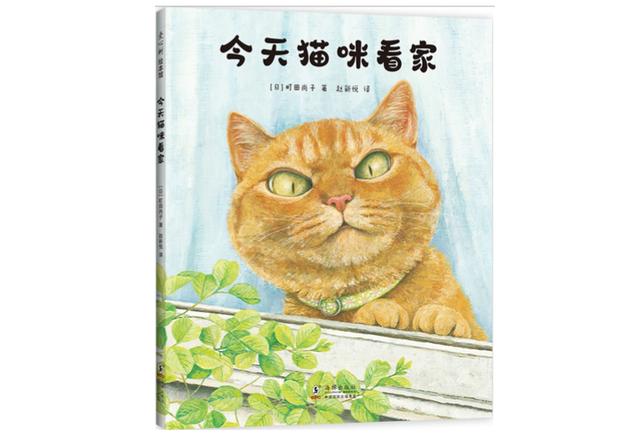 zym是什么什么样的绘本，每翻一页都是全新的世界？｜童书新品_https://www.jmylbn.com_新闻资讯_第4张